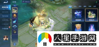 王者榮耀端午節活動(dòng)玩法規則介紹