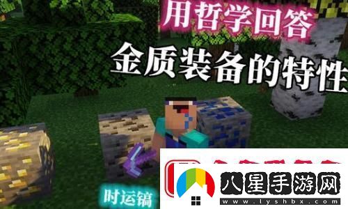 影之刃零——暢玩體驗超預期