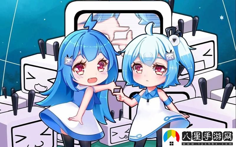 探索“少女b站嗶哩嗶哩免費觀(guān)看”的魅力和樂(lè )趣