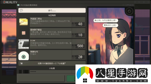 S4U開(kāi)發(fā)團隊U0U
