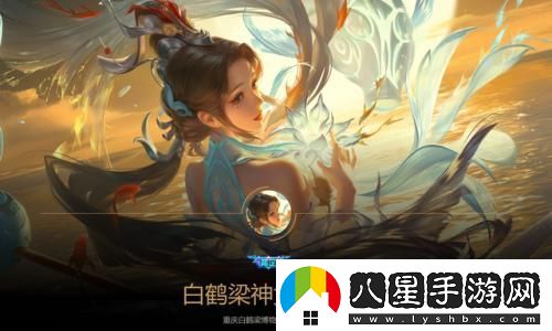 零域戰線(xiàn)星際探險