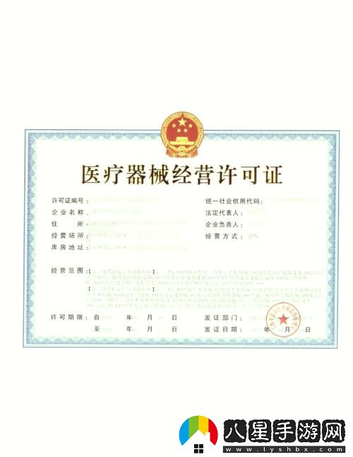 國精產(chǎn)品一區一區三區