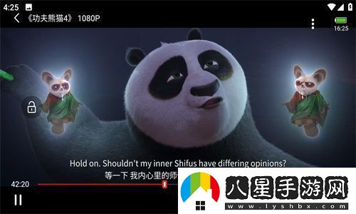 風(fēng)箏影視app下載風(fēng)箏影視免費追劇最新版v3.9.4