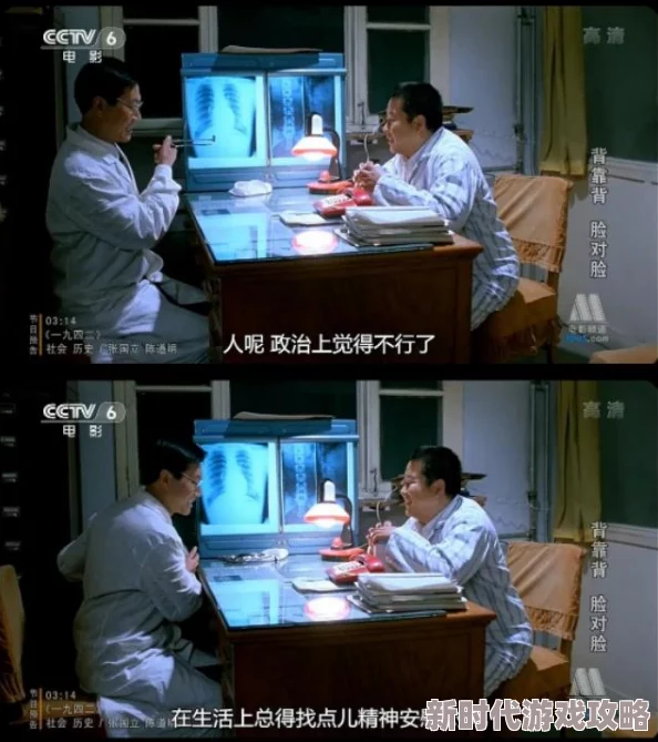 國產(chǎn)一級做美女做受引發(fā)網(wǎng)友熱議許多人對其內容表示關(guān)注同時(shí)也有不少人提出了不同的看法和意見(jiàn)