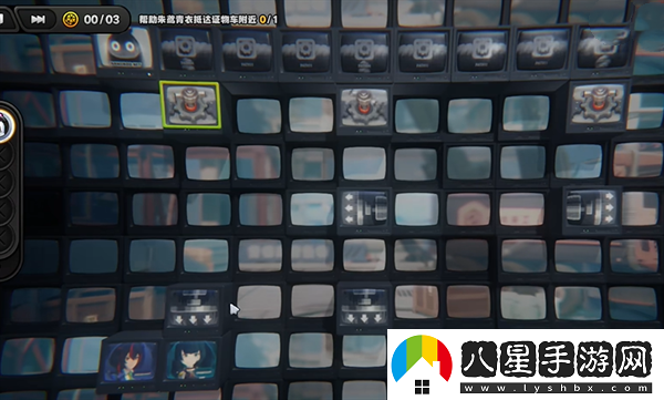 絕區零危險使命任務(wù)攻略