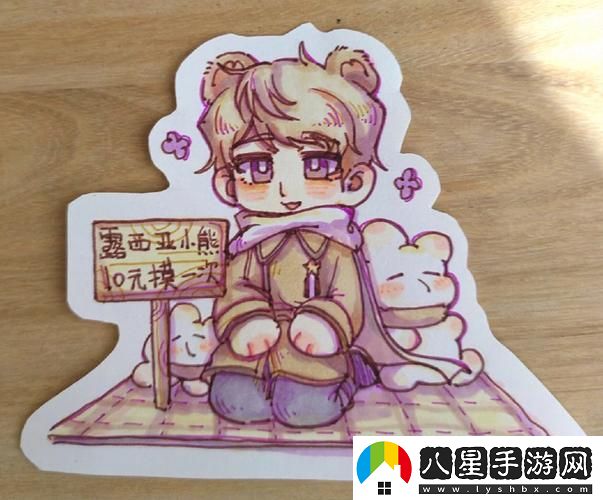 啊┅┅快┅┅用力啊小熊