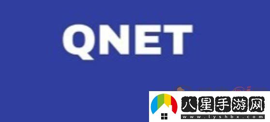 qnet啟動(dòng)后一直轉圈圈怎么辦