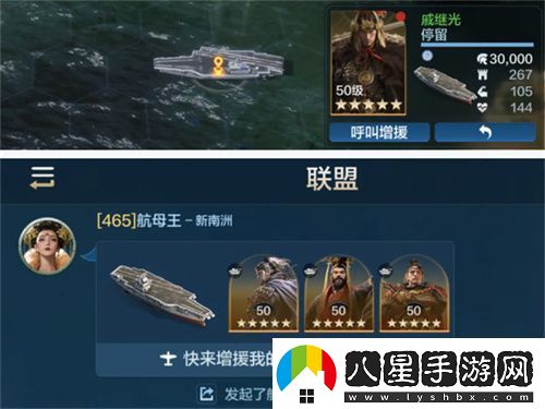 創(chuàng  )建“海上絲綢之路”