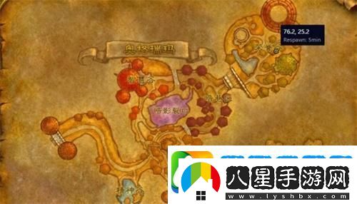魔獸世界侏儒微調器在哪學(xué)