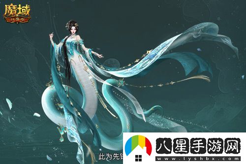 這個(gè)年獸免費！魔域口袋版年獸免費攻略！