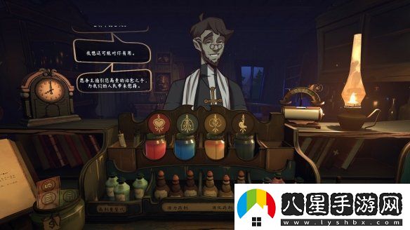 克蘇魯醫生模擬器觸手回春正式登陸Steam！