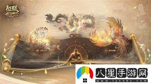 征服全新資料片“武道禪心”2月25日正式公測！