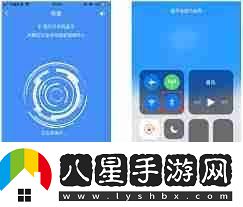 多銳運動(dòng)如何重新設置身高多銳運動(dòng)重新設置身高方法