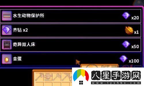 星露谷物語(yǔ)金雞怎么得