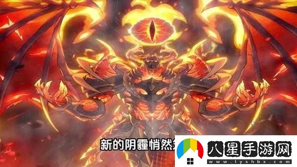 魔龍與勇士擂臺賽究竟有何奧秘