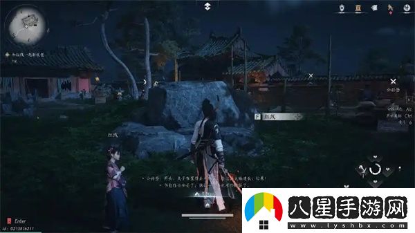 燕云十六聲官財坊葉子戲玩法攻略