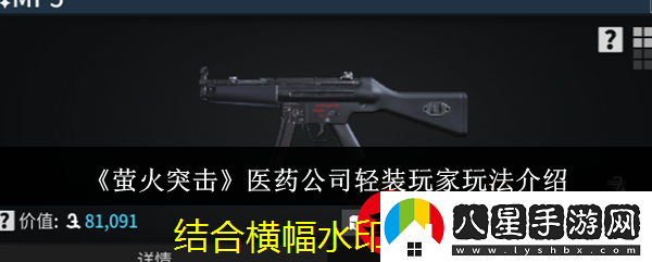 貓眼專(zhuān)業(yè)版APP