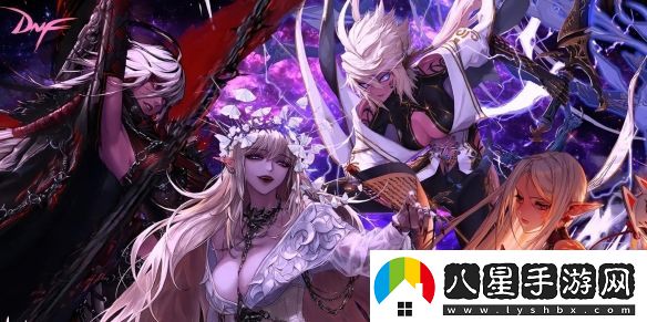 DNF2025周年慶時(shí)間是什么時(shí)候