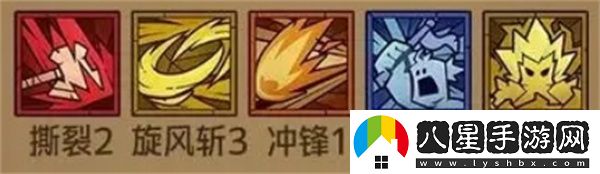 英雄沒(méi)有閃反傷陀螺儀玩法攻略