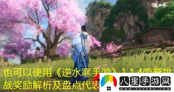 易云音樂(lè )教師節免費會(huì )員大禮包活動(dòng)全面解析