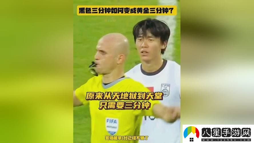 大地資源二中文在線(xiàn)高清觀(guān)看重制版