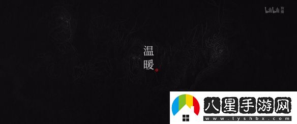 國產(chǎn)熱門(mén)動(dòng)畫(huà)中國奇譚2重磅亮相