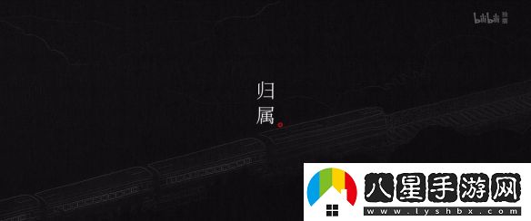 國產(chǎn)熱門(mén)動(dòng)畫(huà)中國奇譚2重磅亮相