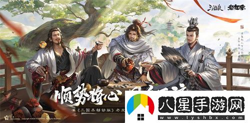 iOS游戲暢銷(xiāo)榜TOP