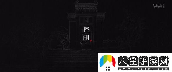 國產(chǎn)熱門(mén)動(dòng)畫(huà)中國奇譚2重磅亮相