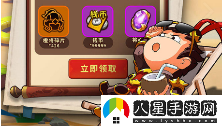 一點(diǎn)三國模擬器哪個(gè)好