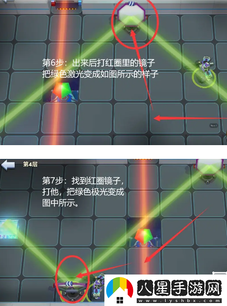 不休戰隊秘境迷宮探秘第4關(guān)攻略具體一覽