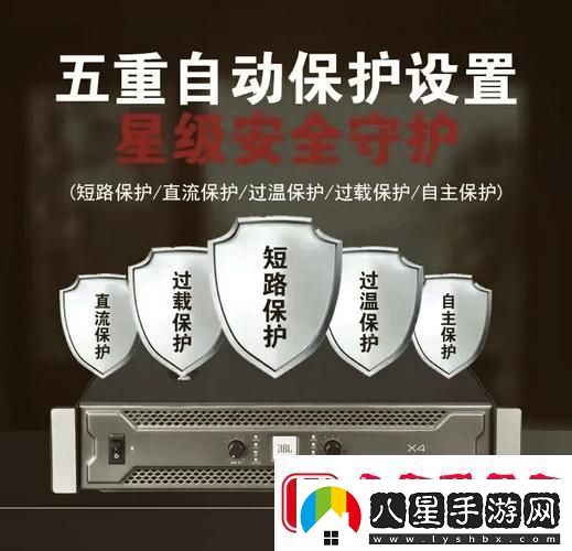 創(chuàng  )新設計與性能提升