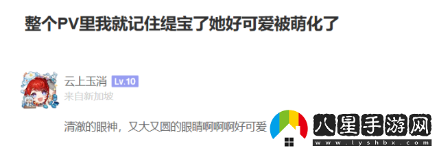 一句“明天見(jiàn)”直戳淚點(diǎn)