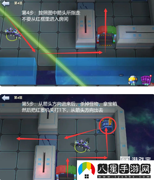 不休戰隊秘境迷宮探秘第4關(guān)攻略具體一覽