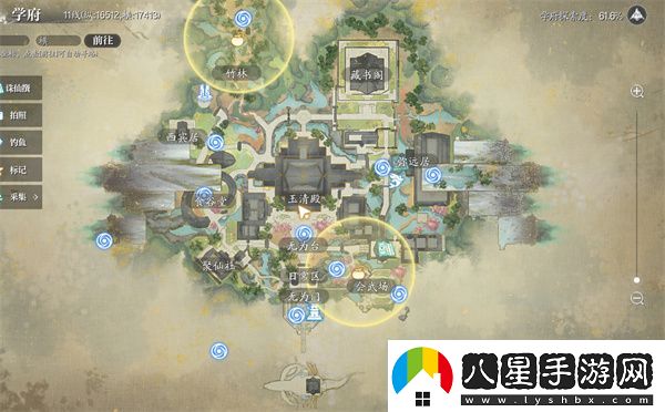 誅仙2長(cháng)袖善舞奇遇任務(wù)攻略分享