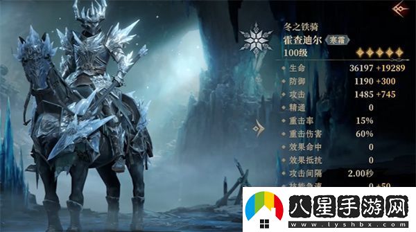 龍息神寂組隊玩法介紹及攻略分享