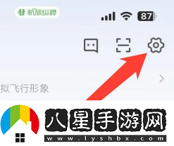 航旅縱橫怎么取消值機航旅縱橫怎么取消預留座位