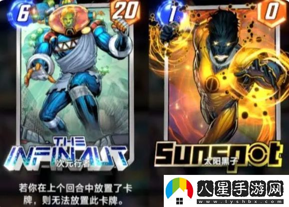 漫威終極逆轉鎖區風(fēng)暴+X博士卡組詳細玩法解析