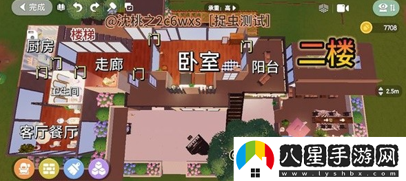 心動(dòng)小鎮民宿住宅布局有哪些