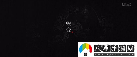 國產(chǎn)熱門(mén)動(dòng)畫(huà)中國奇譚2重磅亮相