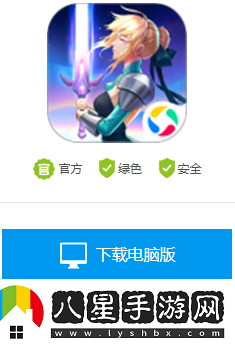 新款絡(luò )游戲排行榜