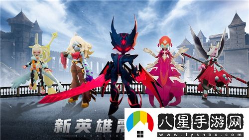 不休戰隊適合平民陣容推薦分享