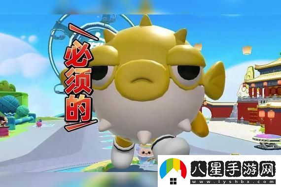 末日當房東房客特殊事件處理指南