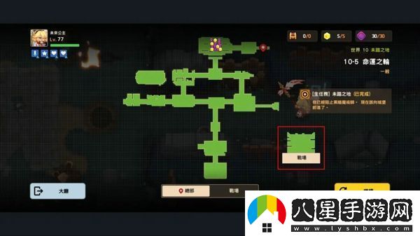 坎公騎冠劍世界10怎么過(guò)高級玩法全方位介紹
