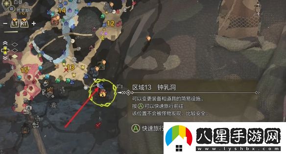 怪物獵人荒野涌油谷營(yíng)地在哪