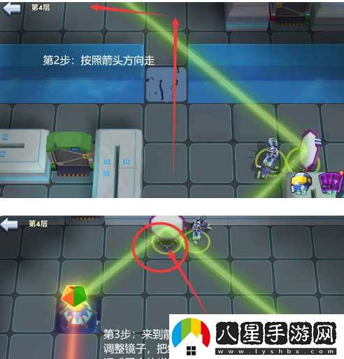 不休戰隊秘境迷宮探秘第4關(guān)攻略具體一覽