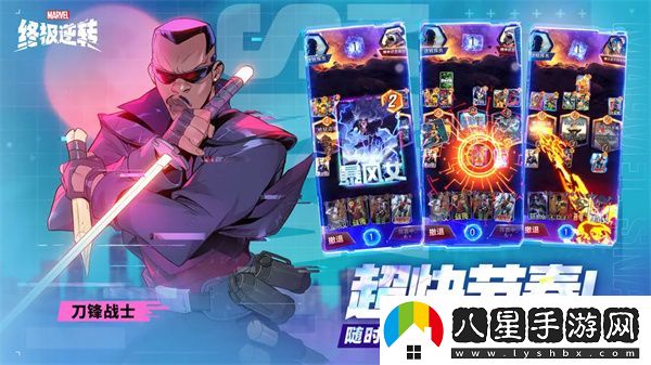漫威終極逆轉開(kāi)服隱藏兌換碼盤(pán)點(diǎn)匯總2024
