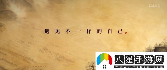 國產(chǎn)熱門(mén)動(dòng)畫(huà)中國奇譚2重磅亮相