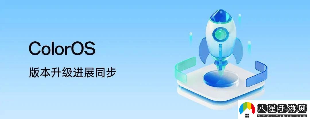 一加多款設備迎來(lái)新升級