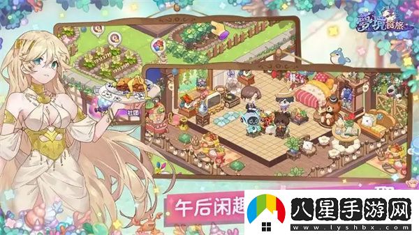 夢(mèng)境食旅員工碎片分解方法分享